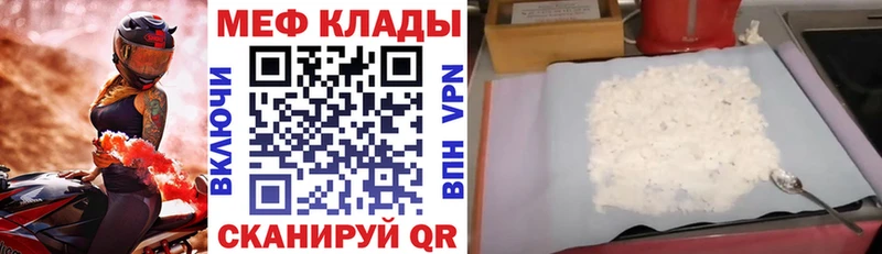  КОКАИН Нижневартовск