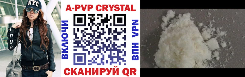 дарк нет Telegram  MEGA ссылка  Нижневартовск  Alfa_PVP СК КРИС 