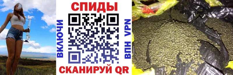 БУТИРАТ Butirat  Нижневартовск 