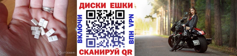 наркошоп  гидра зеркало  Экстази ешки  Нижневартовск 