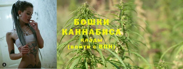 кокаин колумбия Абаза