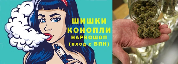 меф Карпинск