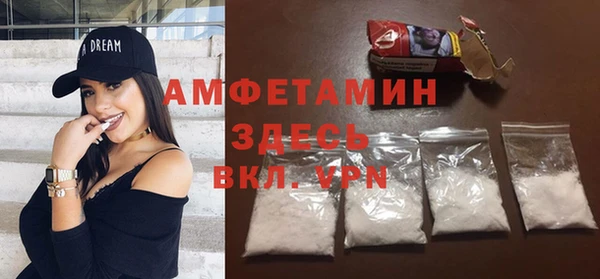 амф Касимов