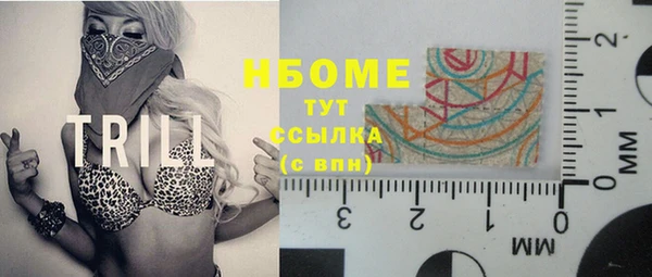 кокаин колумбия Абаза