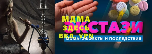 СК Абинск