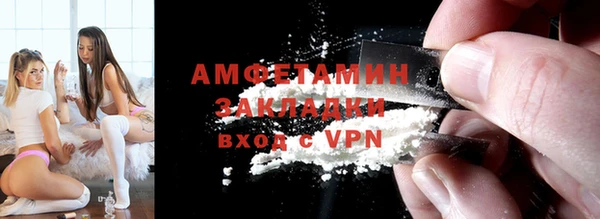 кокаин колумбия Абдулино