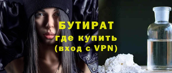 кокаин колумбия Абдулино