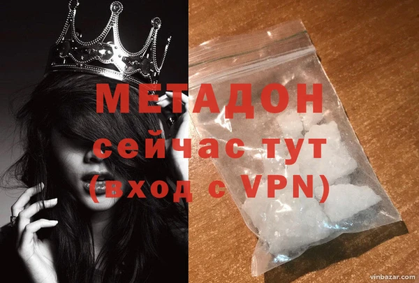 СК Абинск