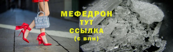СК Абинск
