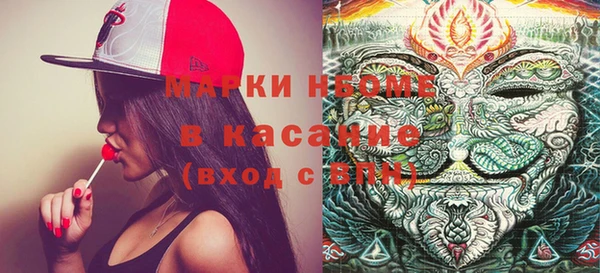 СК Абинск