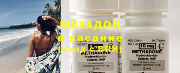 кокаин колумбия Абаза