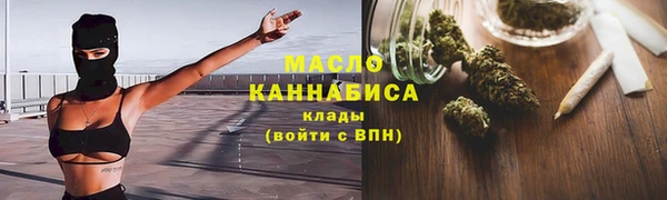 кокаин колумбия Абаза