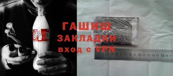 СК Абинск
