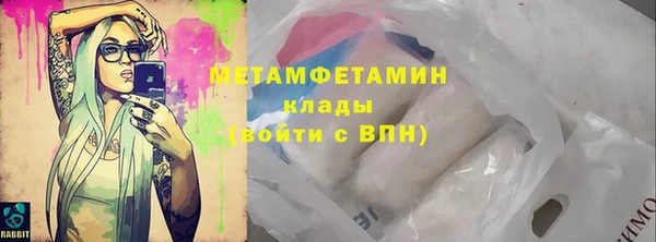 кокаин колумбия Абаза