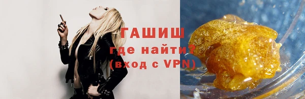 кокаин колумбия Абдулино