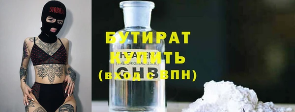 кокаин колумбия Абдулино