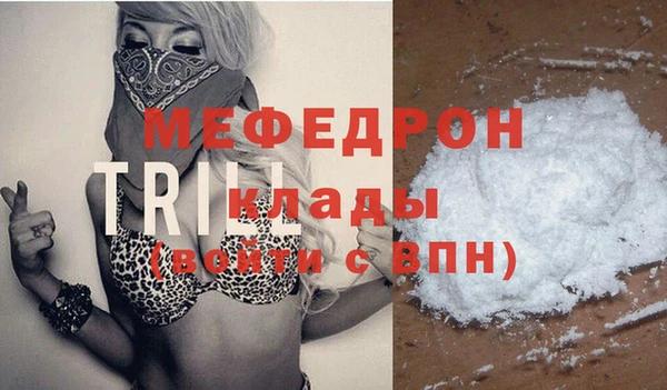 кокаин колумбия Абаза