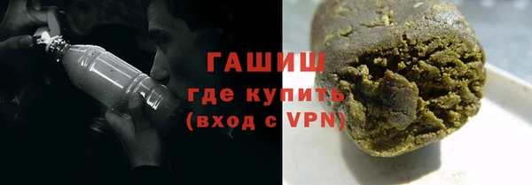 кокаин колумбия Абдулино