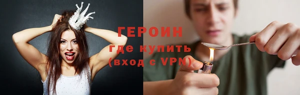 СК Абинск