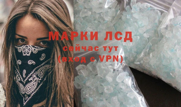 кокаин колумбия Абдулино