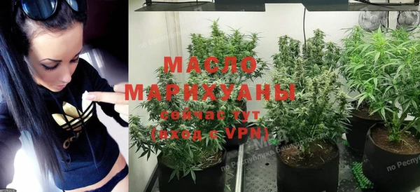 амф Касимов