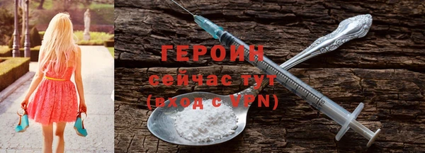 кокаин колумбия Абдулино