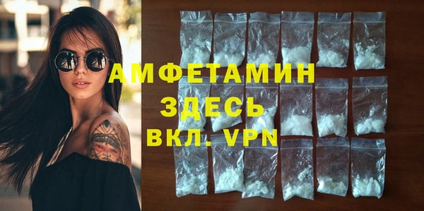 меф Карпинск