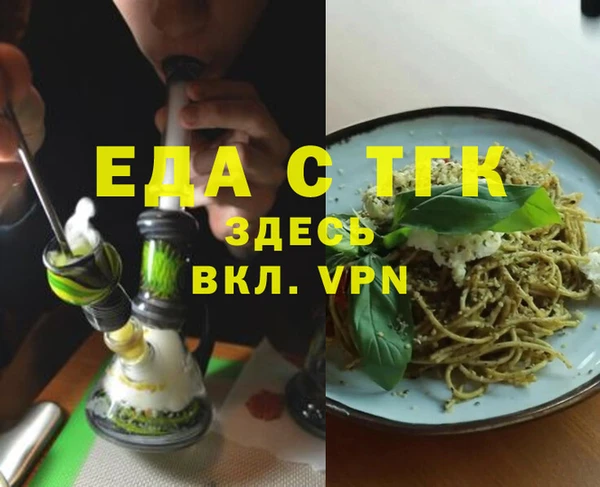 кокаин колумбия Абдулино