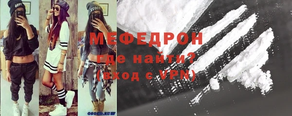 кокаин колумбия Абаза