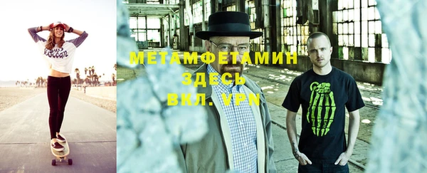 СК Абинск