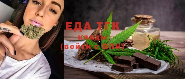 СК Абинск