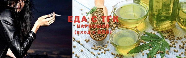 СК Абинск