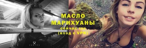 кокаин колумбия Абдулино