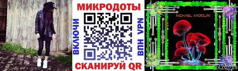 Галлюциногенные грибы прущие грибы Нижневартовск