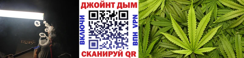 МАРИХУАНА сатива  Нижневартовск 